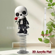 2D�������¿�ɐ����tС�����揗�ɓu�u���b�����܇ƽ�揗�ɔ[��