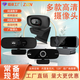 �羳���u����4K/2Kҕ�l���h�z���^USB�z���^ֱ���z����X�z���^