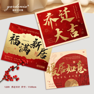 ���w���R�����½���ף����Ƭů�Ӄxʽ���û������@�b�