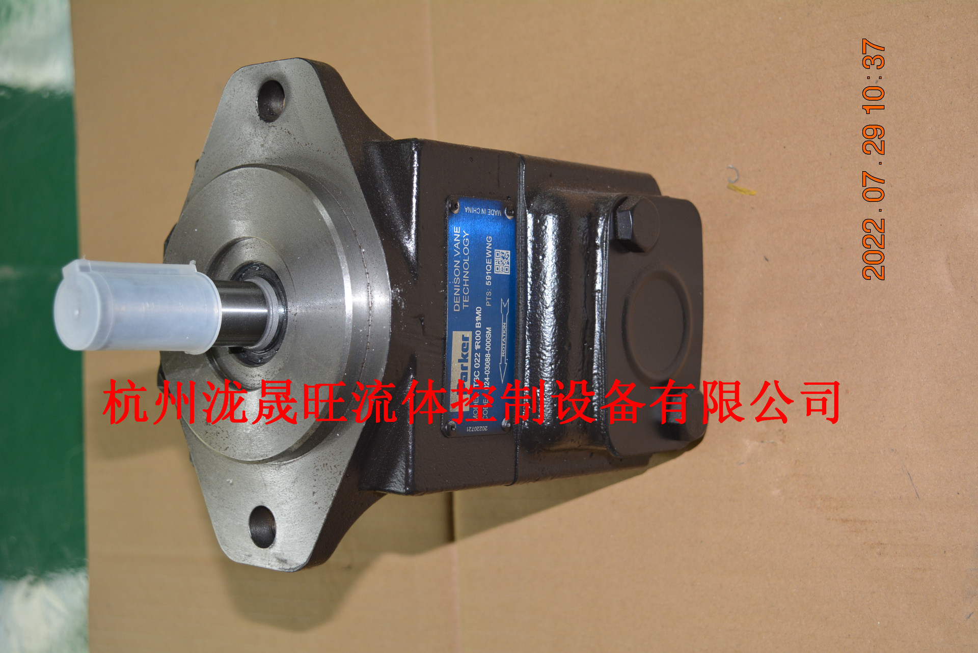 特价供应(派克)Parker高压叶片泵T6C-022-1R00-B1M0