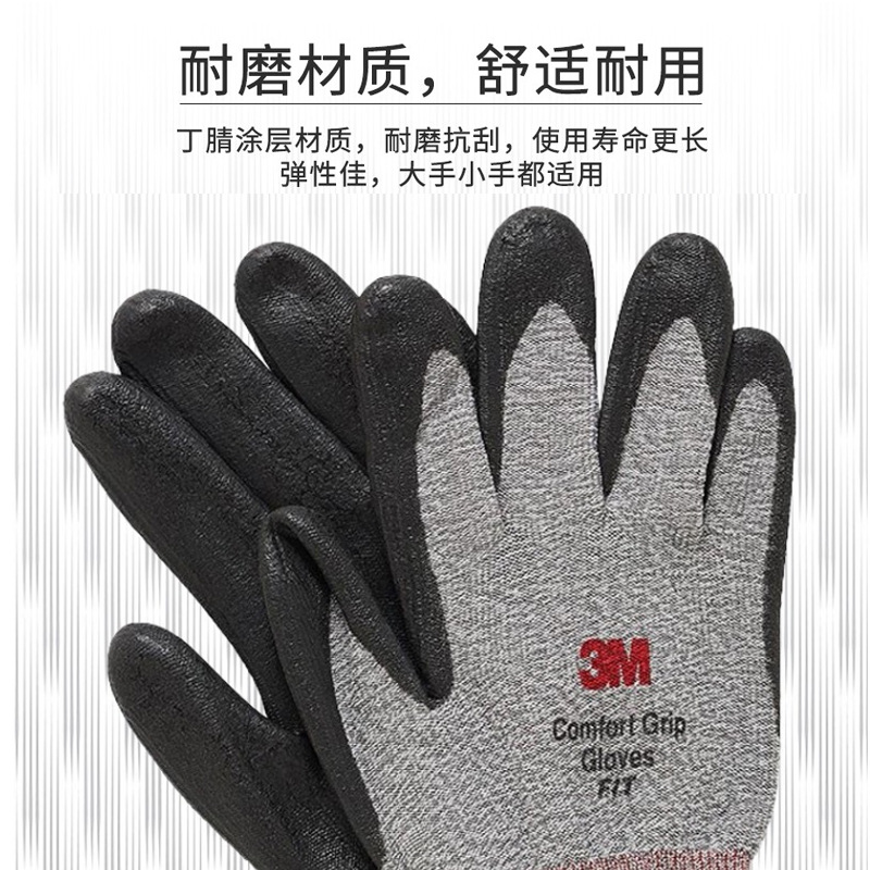 3m cómodo transpirable antideslizante resistente al desgaste ajuste de jardinería guantes de trabajo de mantenimiento sitio de construcción trabajo guantes de protección laboral al por mayor
