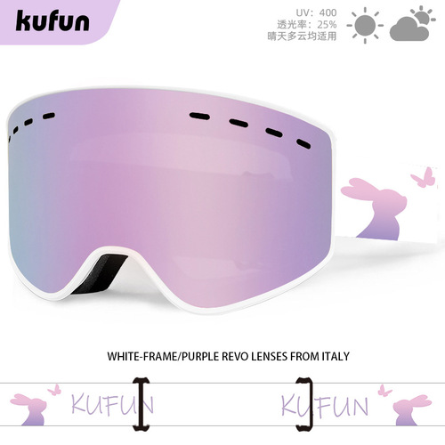 Kufeng ski glasses equipment large cylindrical goggles double-layer anti-fog adult and children mountaineering snow myopia snow goggles