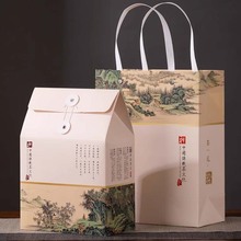 现货茶叶包装礼盒复古风普洱白茶包装礼盒礼品袋子通用茶叶手提袋