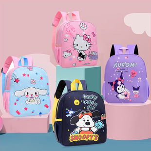 Foreign trade new kindergarten schoolbag cute girl simple cartoon children's schoolbag 1-6 years old baby backpack