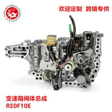 ��܇������m����ծaCVT�o�O����׃�����y�w���� RE0F10E JF017E