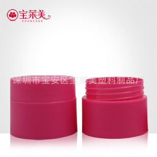 10g�p��С��ƿ������Dƿ��Ĥ�� ��С����˪�o�wƿͬ��yƷ����