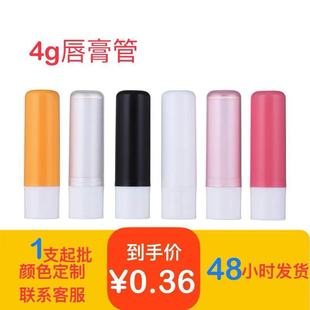 �S�ҬF؛����ֱ��ʽ�����4g DIY�ֹ���Ϟ�ܿڼt�ܻ��yƷ���Ĺ���