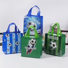 世界杯 欧洲杯足球主题装饰无纺布袋派对节日礼物派对礼品袋庆祝