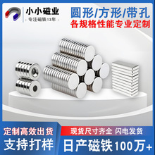 �S�Ҷ��ƴ��FС�AƬ�S�F���������Fʯ�����N�A�δ���Ƭ�������F