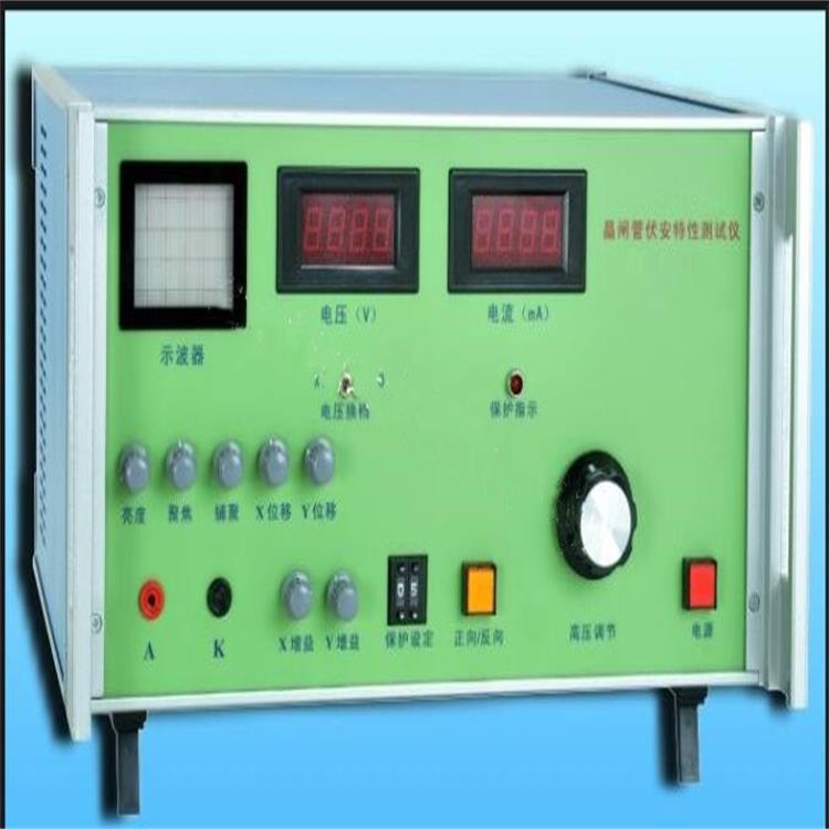 晶闸管伏安特性测试仪 型号ZXYD/DBC-028-1001库号M372822