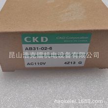 AMD01-8BUS-4 ҩҺ�� ȫ�� ԭװ