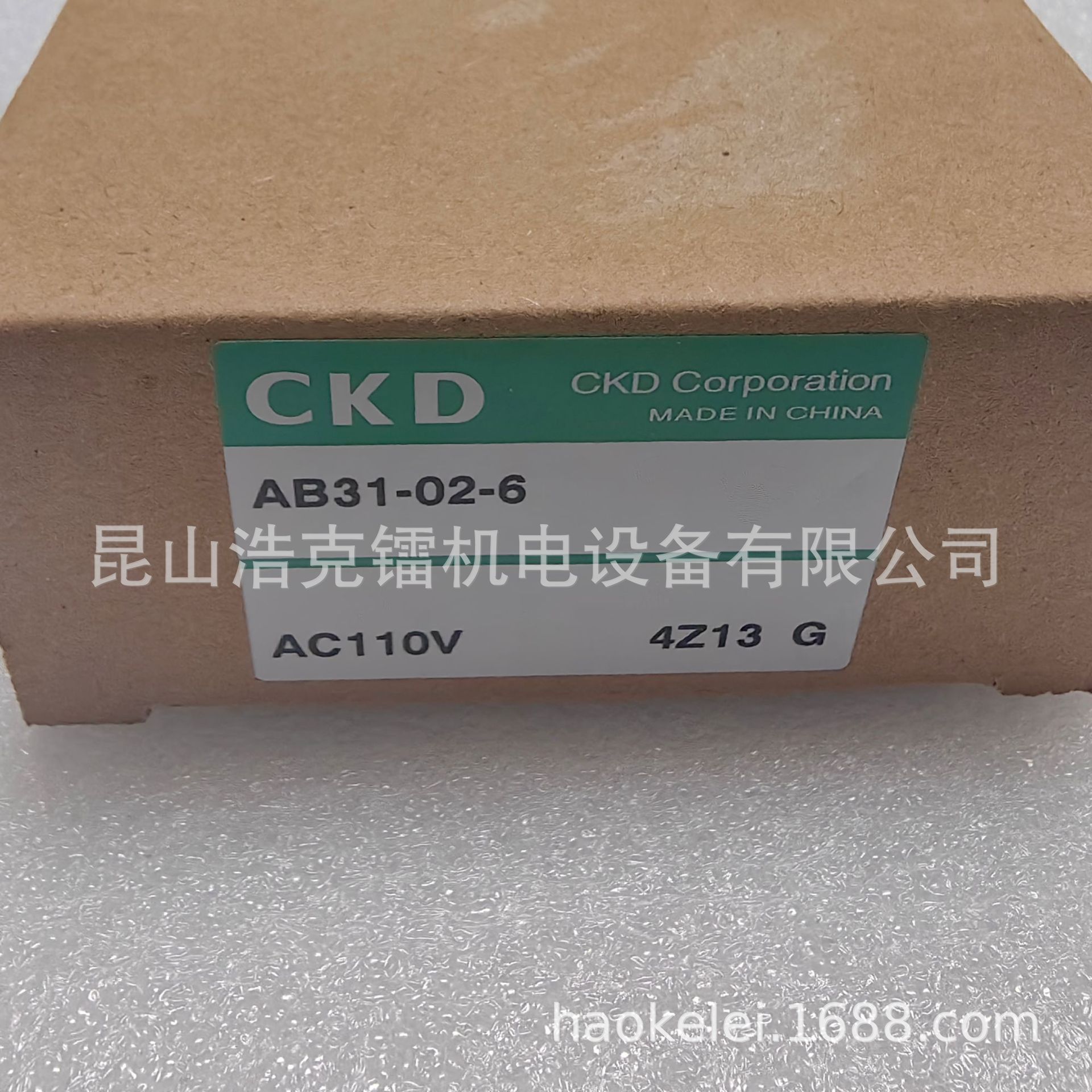 AMD01-8BUS-4 药液阀 全新 原装