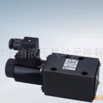 小额批发广研型34E-10B电磁液压换向阀
