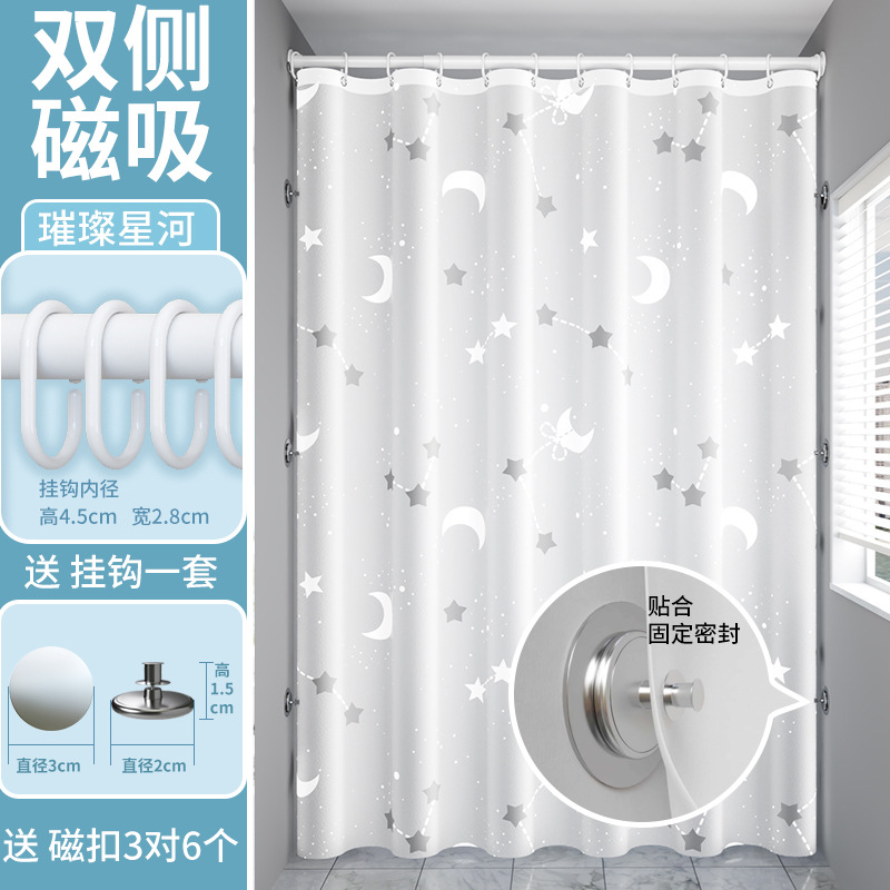 Baño grueso Eva cortina de baño impermeable a prueba de moho barra de cortina de baño conjunto lona impermeable cortina de baño sin perforación