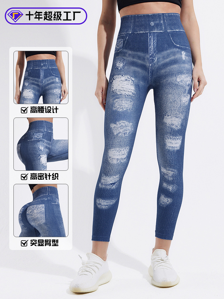 Impresión digital de jeans pantalones de calzado de cintura alta de mujeres pescado de hiera fitness nueve pantalones deportivos leggings ajustados