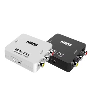 hdmi to av converter hdmi to av HD Converter support 1080phdmi to rca