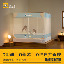 �����2024�¿��Î���ͯ��ˤ��������֧�ܗU���ώ����к�Ů���ִ�