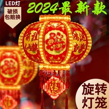 綯߲ledˮתй̨ƴڹ