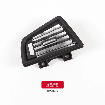 Suitable for BMW 5 series Cab and accessories - black-with-bright-strip-on-the-left