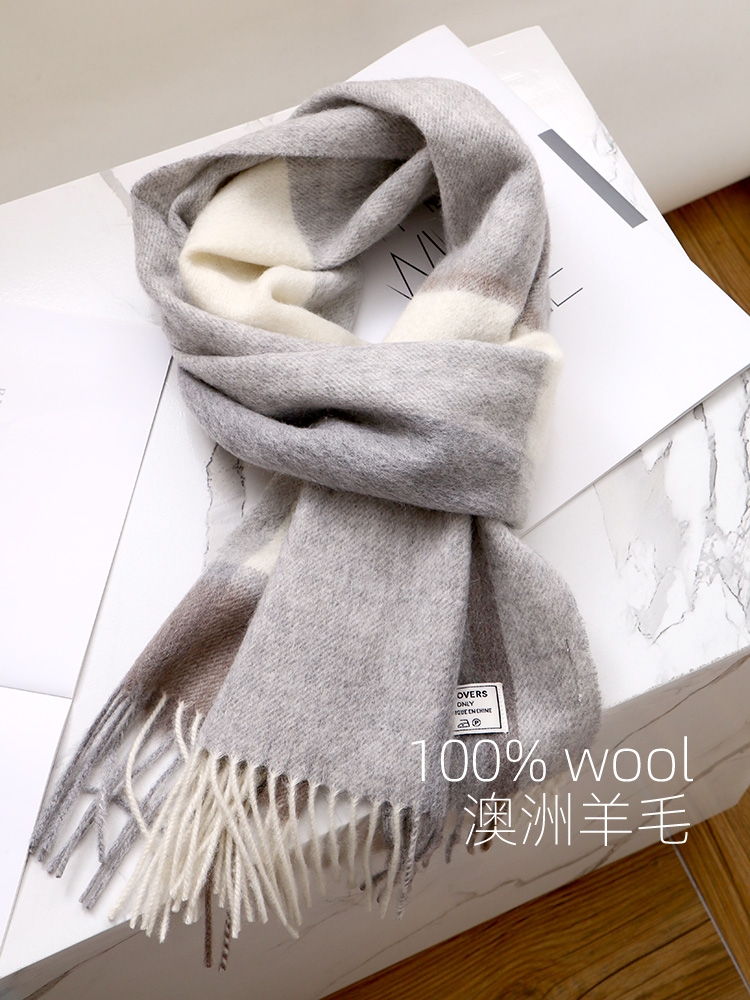 Gray and white stripes