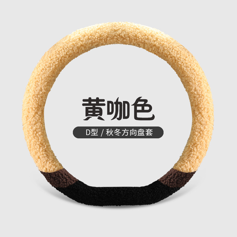 ͣ������JCF���ë�������������׼�Լ�ɰ�Ů����������Ʒ�羳