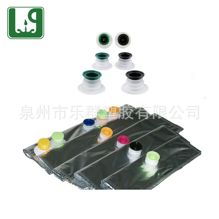 供应镀铝连体水袋盒中袋 BIB镀铝袋，饮用水连续袋