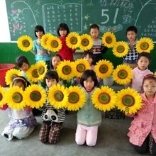 向日葵道具手拿花运动会开幕入场式手花太阳花幼儿表演舞蹈演出花