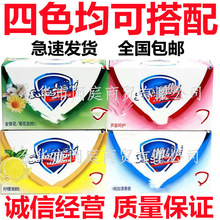 ����125g��������������ѷ��홎���J�C��ˬ�����l���]