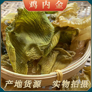 ��ș�����l�u�Ƚ�500g �Ĵ�ȥ�s�u�Ƚ� ��Ѭ���u�Ƚ�����ă�