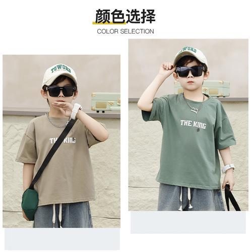 Summer Children Pure Cotton Short Sleeve T-Shirt Boys Short Sleeve 2024 Summer New Arrival Korean Style Pure Cotton A-Grade Girls Short Sleeve