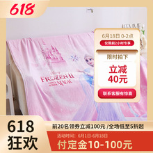 ��ѩ�澉��ɯ�������R�që̺˯�X�y���W������Ů����˯���{�w̺