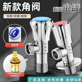 ȫ�~�Ӻ���������ˮ�����y�_�Pˮ4/6�ּ����RͰ��ˮ��ֹˮ�y�T