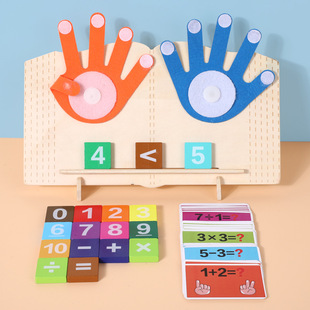 Children's Montessori Digital Teaching Aids Kindergarten Learning Addition and Subtraction Finger Mathematics Cognitive Educational Arithmetic Toys