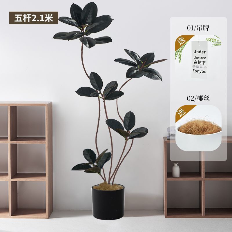 Linyabaya ゴールデン ゴムの木 インターネット セレブ 屋内床置き装飾品 リビングルーム 北欧 イン モダン 鉢植え ソフトデコレーション シルクフラワー|undefined