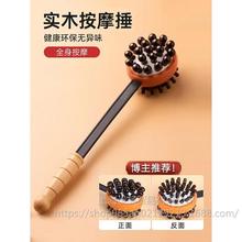 ĦNô򽛽jNӴiĴֳʽȫB^Ħ