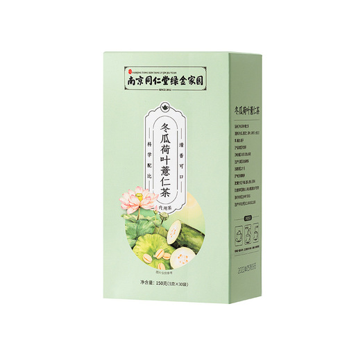 Nanjing Tongren Tang Green Gold Home Rose Winter Melon Leaf Tea Substitute Flower Tea White Kidney Bean Live Streaming Delivery Triangular Pack
