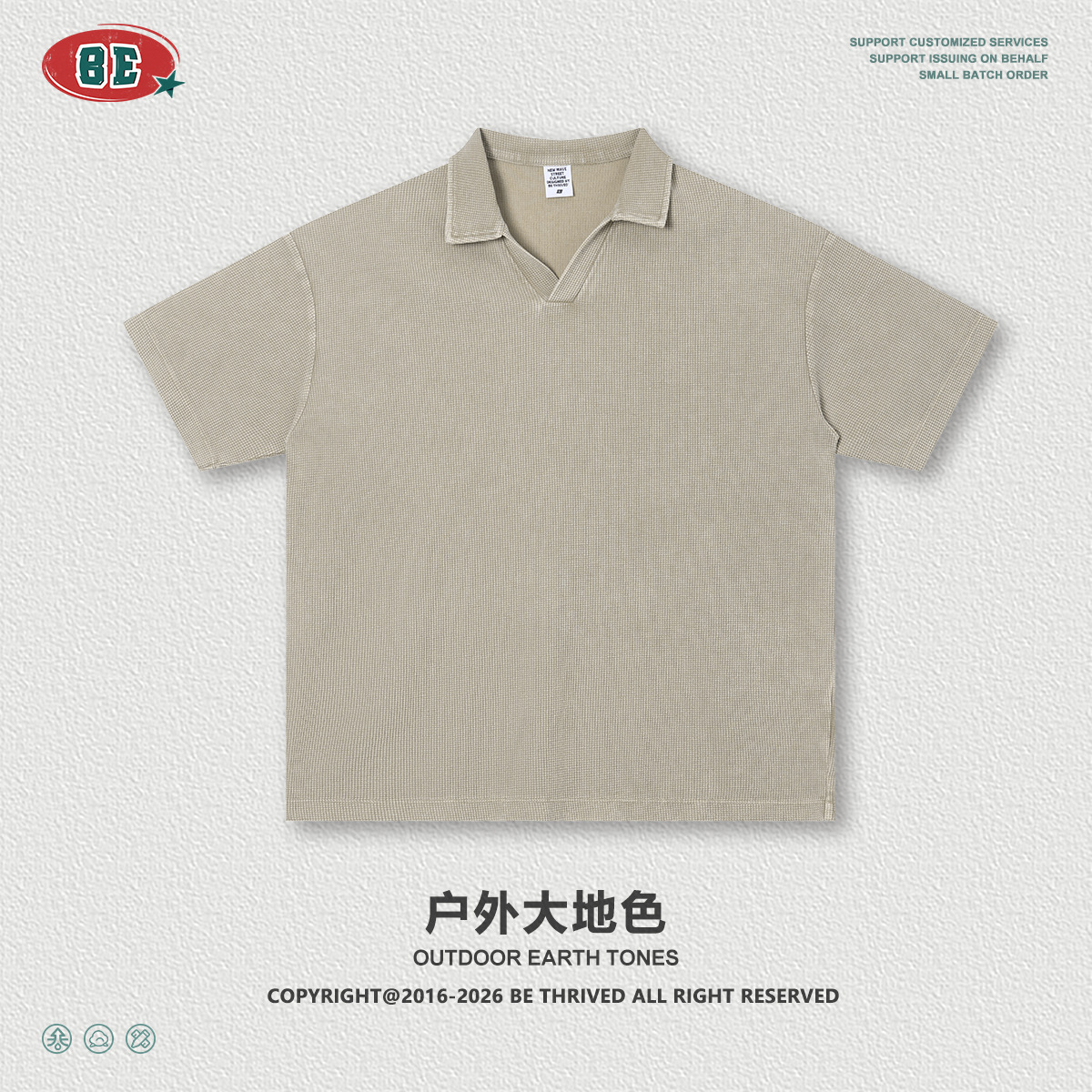 Be Hombres| Vintage American Waffle Shoulder