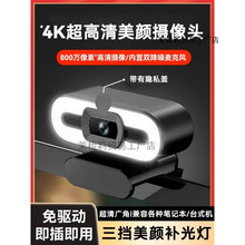 ������X�z���^ֱ������usb���ùPӛ��ҕ�l���h�W�n