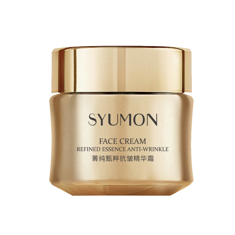 Crema para ojos Bosein, esencia antiarrugas y reafirmante para el cuidado de los ojos, crema para ojos para eliminar bolsas debajo de los ojos, líneas finas y ojeras de marcas nacionales