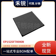 FPGA - FɾT EP1S25F780I6N b FBGA-780 ȫ¬F؛