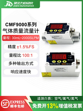 ���@���w�|������ӋCMF9008���I�����w����Ӌ���̷����V�߾���