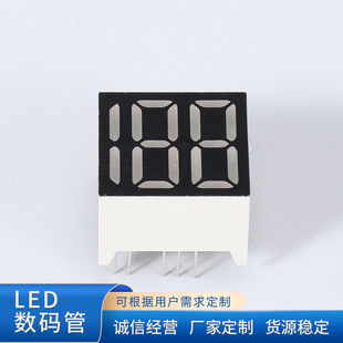 Manufacturers Supply LED Digital Tube 3 Digits Household Appliances Digital Display Tube Multi-specification LED Digital Tube