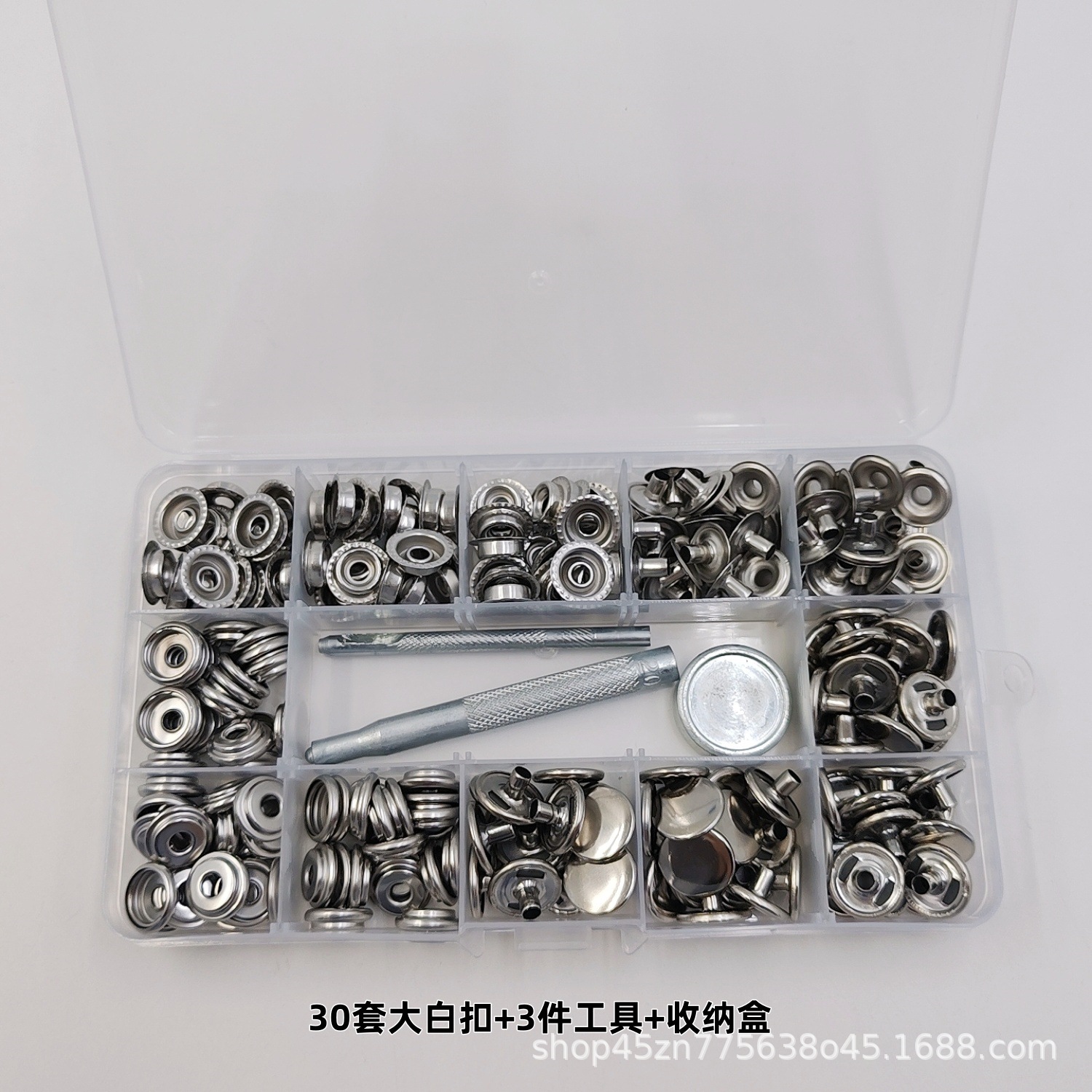 Inventario al por mayor de metal cuatro cierre conjunto de herramientas de instalación lona de tienda 201 botones de acero inoxidable botones blancos