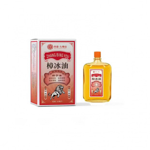 �S�����l��۴�ș�������ͪ{����50ml���l�ܽ���ֱ��؛Դ��������
