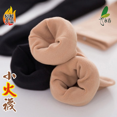 Yongchun 2536 Small Heat Socks Spring and Autumn Thick Comfort Short Socks Anti-Grip Breathable Odor-Proof Black Skin Tone Long Socks