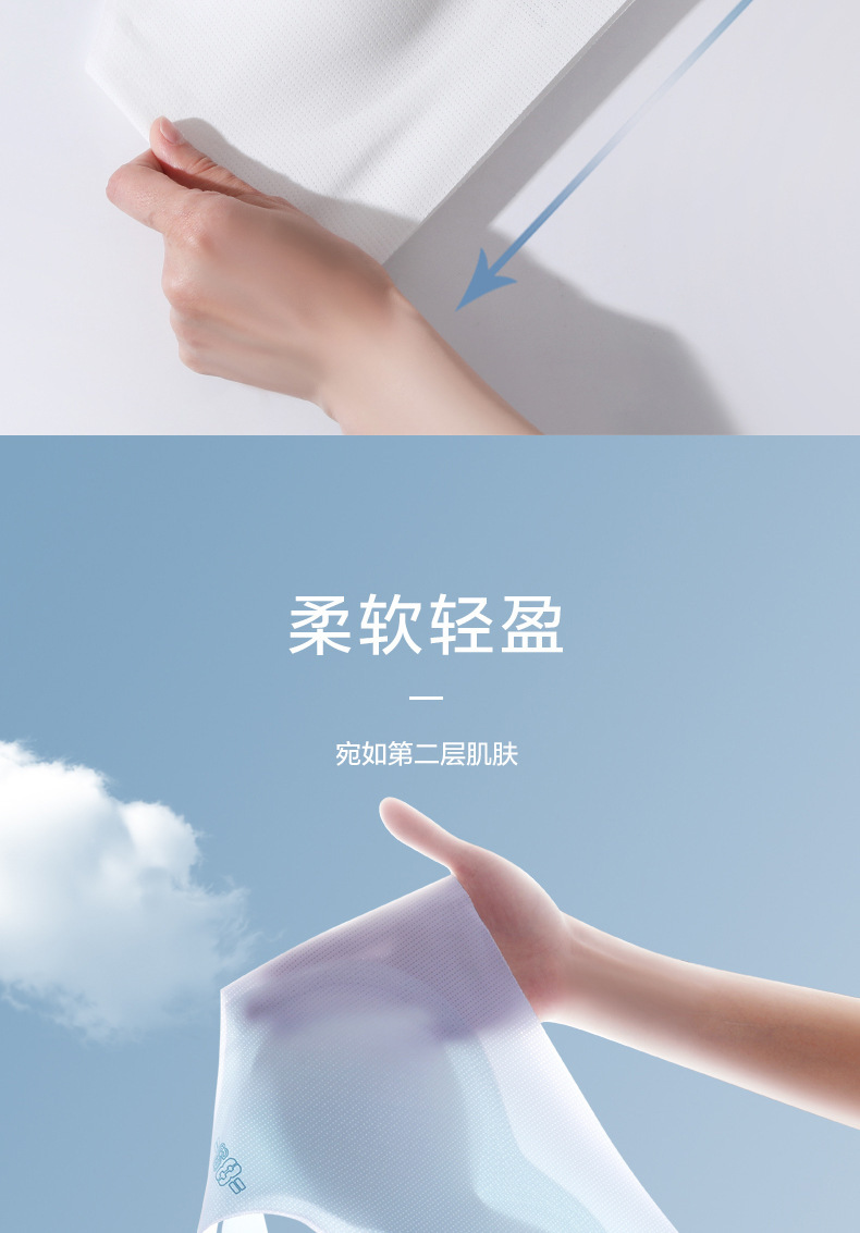 宝贝详情2_12.jpg