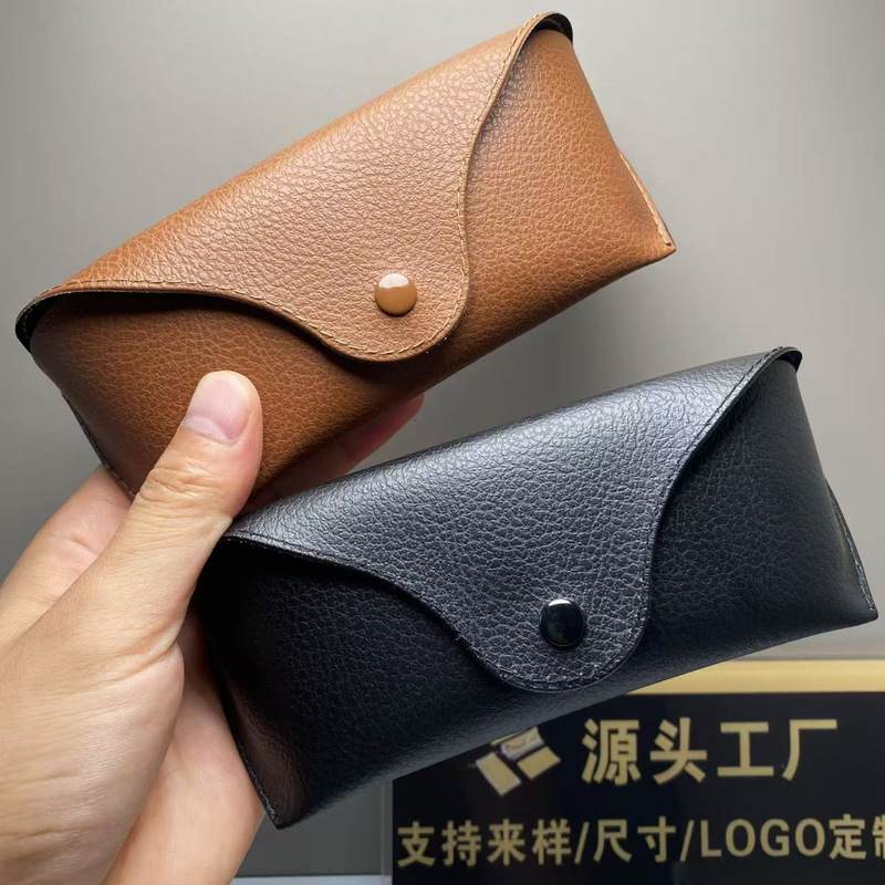 Cross-Border Eyeglass Case, High-End Portable Eyeglass Storage and Packaging, Leather Pressure-Resistant Sunglasses Case, Custom Sunglasses Case
