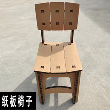 ��C�������� �ֹ�Ӳ���㼈��M�b �׃��@ͯ�W���������DIYģ��