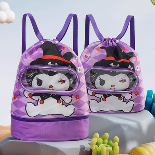 2024 Summer Children's Shoulder Beach Backpack Cartoon Cute Xiao Bao Sports Dry and Wet Separation Clothes Storage Bag