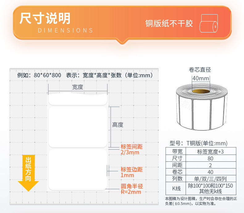 详情_05.jpg